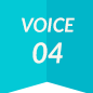 VOICE04