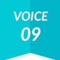 VOICE09