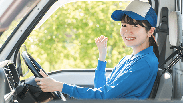 荷物が少ない場合の引っ越し方法｜業者に頼む