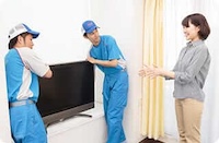アーク引越しセンター